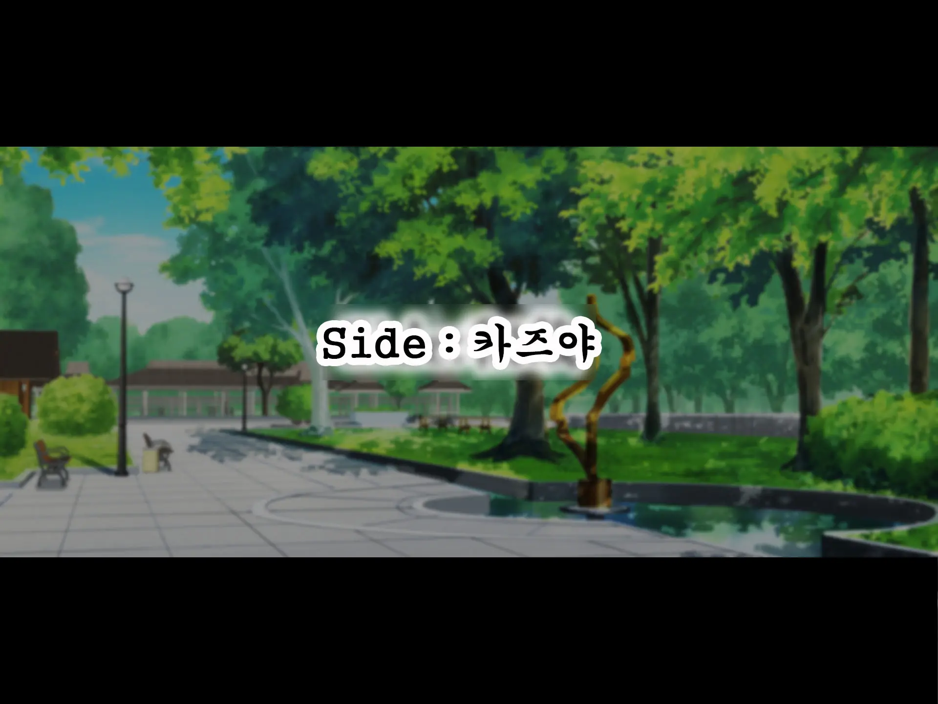 Yakusoku - Gimai Shino Ga Boku Ni Kakurete Shite Ita Koto -